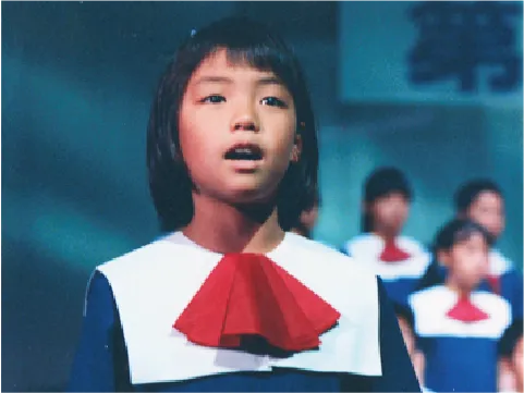 演奏歴