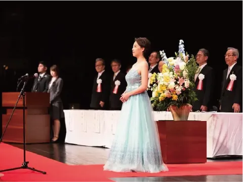 演奏歴